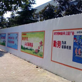 公司簡(jiǎn)介