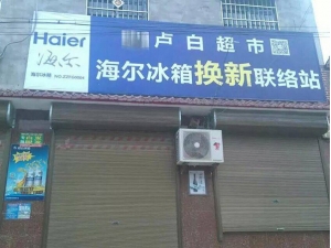 噴繪廣告1