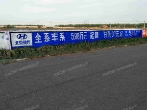 現(xiàn)代汽車